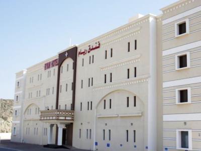 Riyam Hotel Muscat Exterior foto